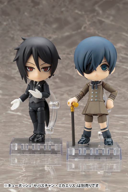 Cu-poche Black Butler Book of the Atlantic: Ciel Phantomhive image 9