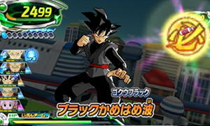 Dragon Ball Heroes Ultimate Mission X