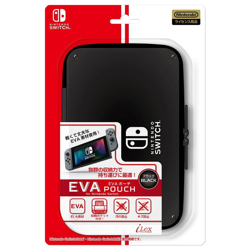 EVA Pouch for Nintendo Switch (Black) image 1