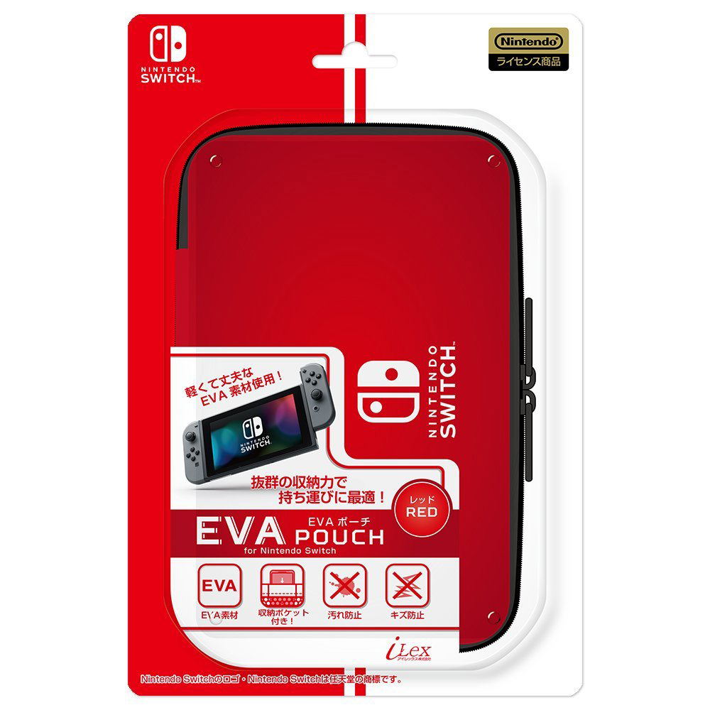 EVA Pouch for Nintendo Switch (Red) for Nintendo Switch