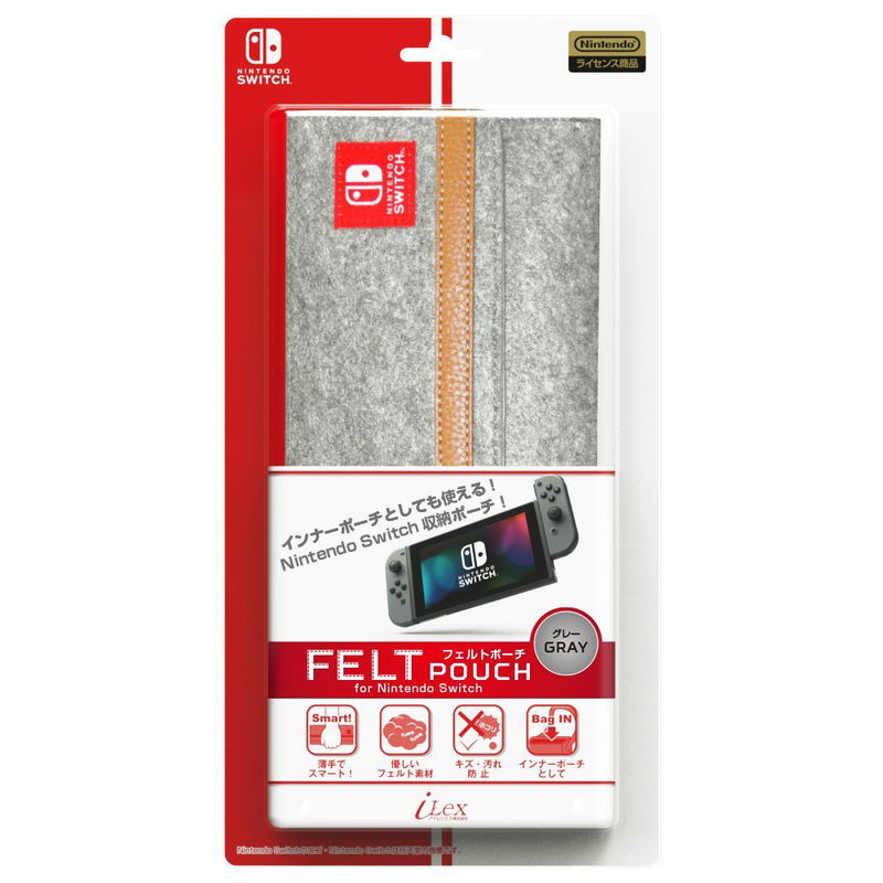 Felt Pouch for Nintendo Switch (Grey) image 1