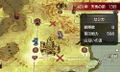Fire Emblem: Echoes Mou Hitori no Eiyuu Ou [Limited Edition] thumbnail 3
