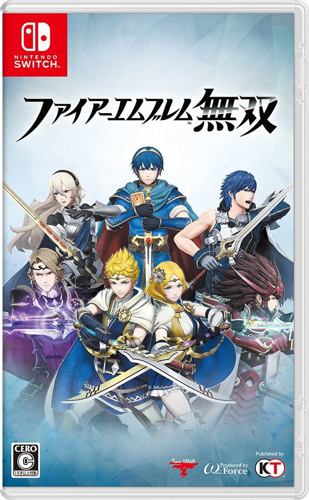 Fire Emblem Musou image 1