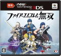 Fire Emblem Musou thumbnail 1