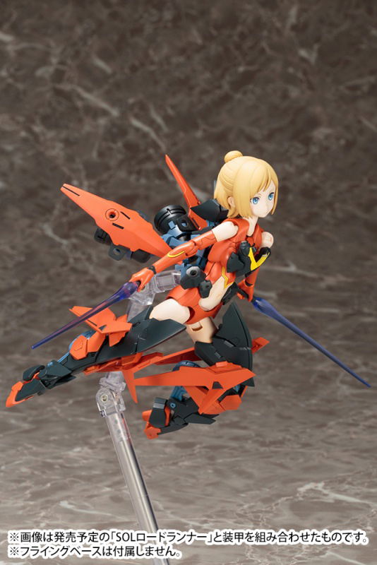 Megami Device 1/1 Scale Plastic Model Kit: SOL Hornet (Re-run) image 11
