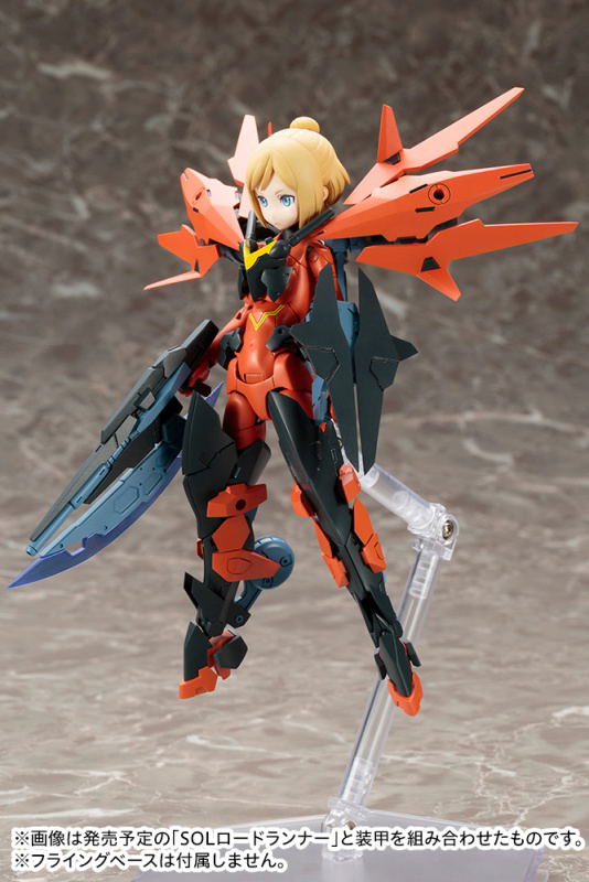 Megami Device 1/1 Scale Plastic Model Kit: SOL Hornet (Re-run) image 8