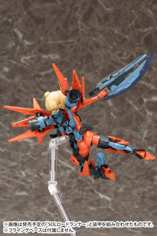 Megami Device 1/1 Scale Plastic Model Kit: SOL Hornet (Re-run) image 10