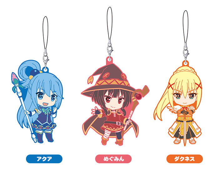 Nendoroid Plus Kono Subarashii Sekai ni Syukufuku wo! 2 Rubber Strap Set: Aqua, Megumin & Darkness image 2