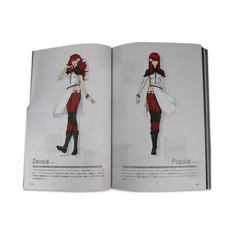 NieR:Automata World Guide And Artbook image 5