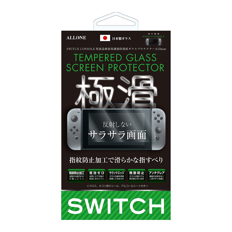 Nintendo Switch Glass Film (Anti Finger Print) image 1
