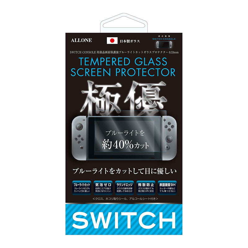 Nintendo Switch Glass Film (Blue Light Cut) image 1