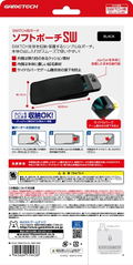 Soft Pouch for Nintendo Switch (Black) thumbnail 2