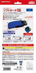 Soft Pouch for Nintendo Switch (Blue) thumbnail 2