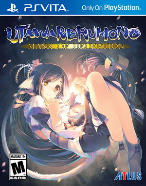 Utawarerumono: Mask of Deception_