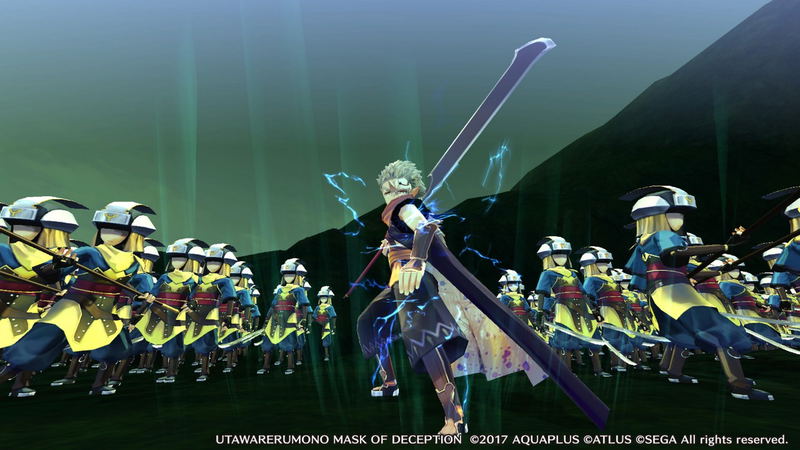 Utawarerumono: Mask of Deception image 2