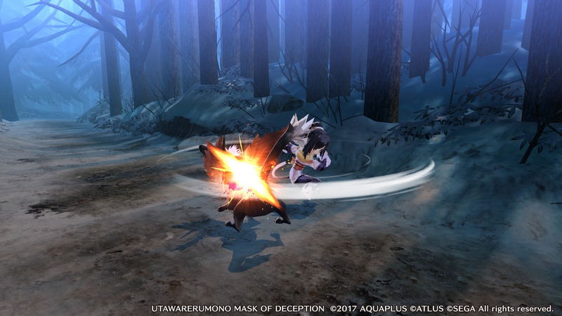 Utawarerumono: Mask of Deception image 4