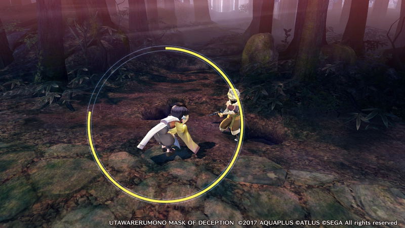Utawarerumono: Mask of Deception image 5