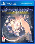 Utawarerumono: Mask of Deception thumbnail 1