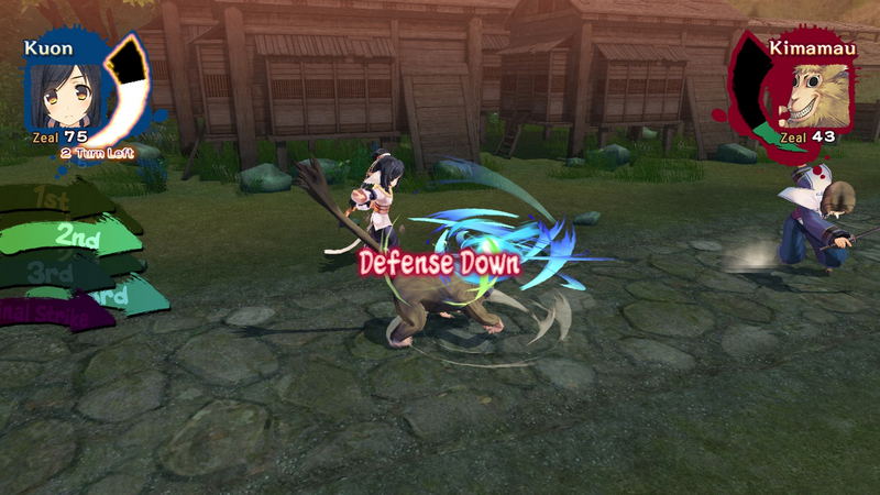 Utawarerumono: Mask of Truth image 7