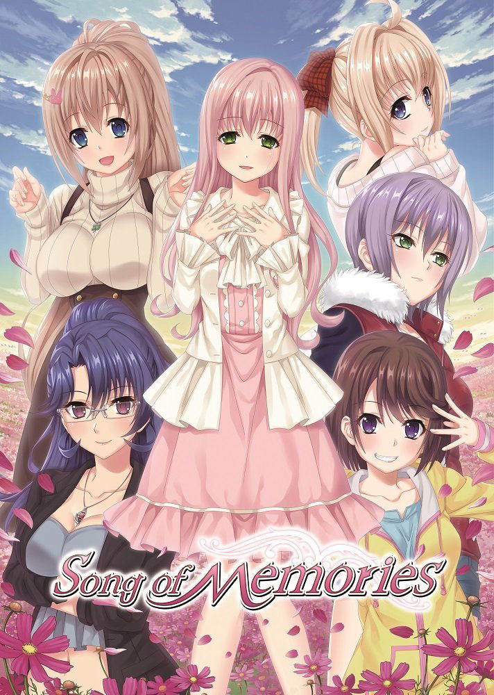 Song Of Memories [Limited Edition] — Import Game Deal