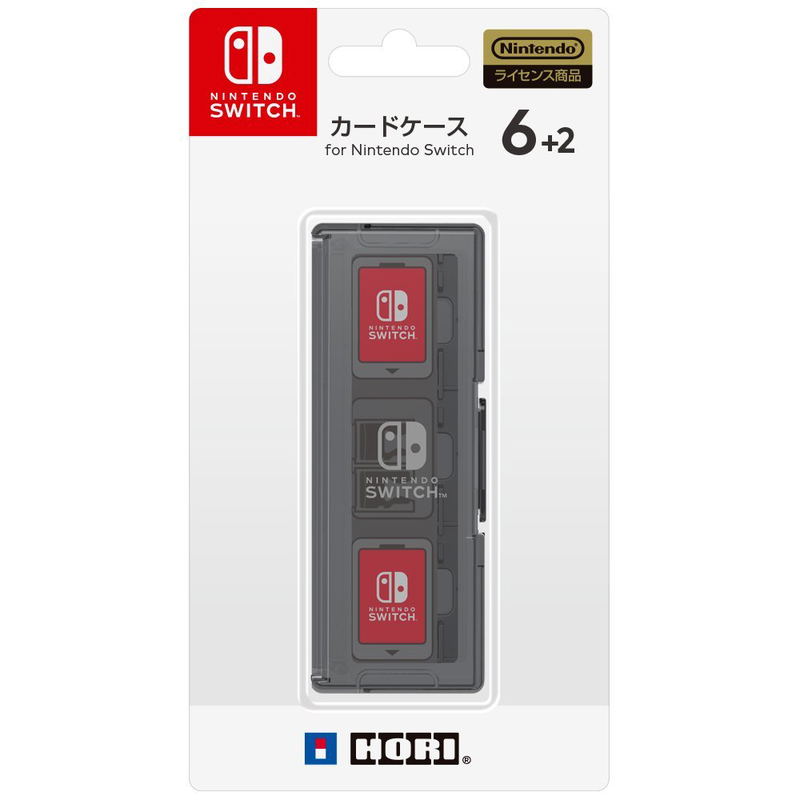 Card Case 6+2 for Nintendo Switch (Black) image 1