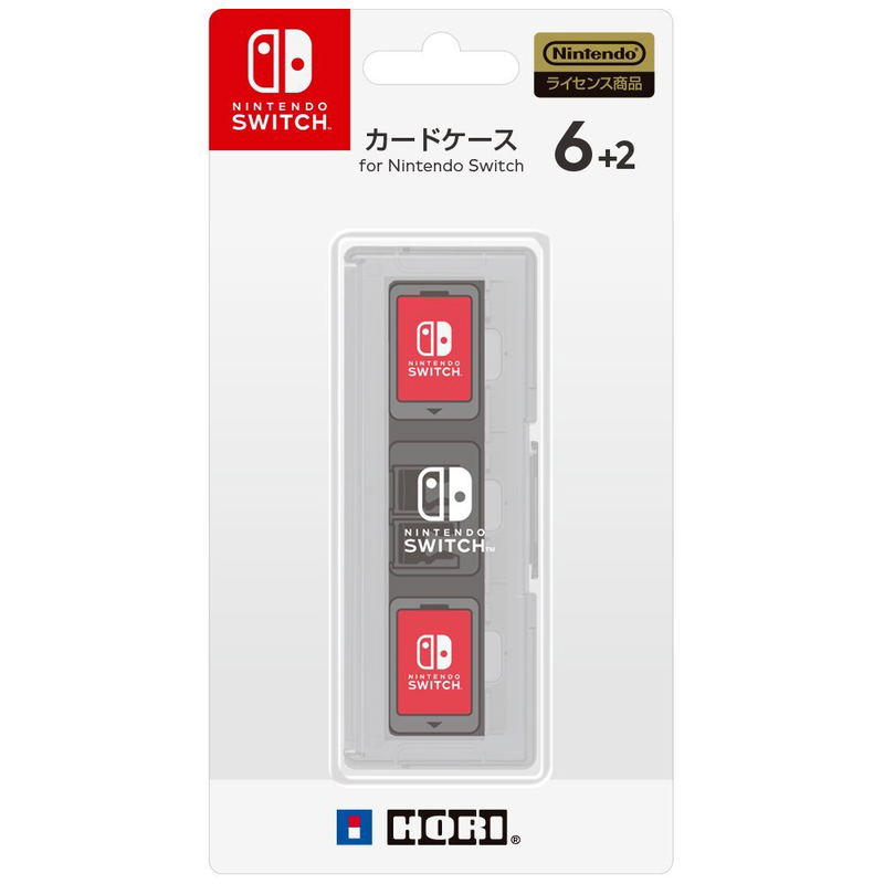 Card Case 6+2 for Nintendo Switch (White) image 1