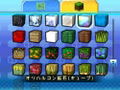 Cube Creator DX thumbnail 3
