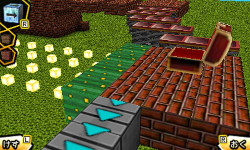 Cube Creator DX image 5