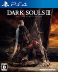 Dark Souls III The Fire Fades Edition thumbnail 1
