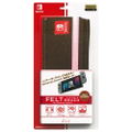 Felt Pouch for Nintendo Switch (Brown) thumbnail 1