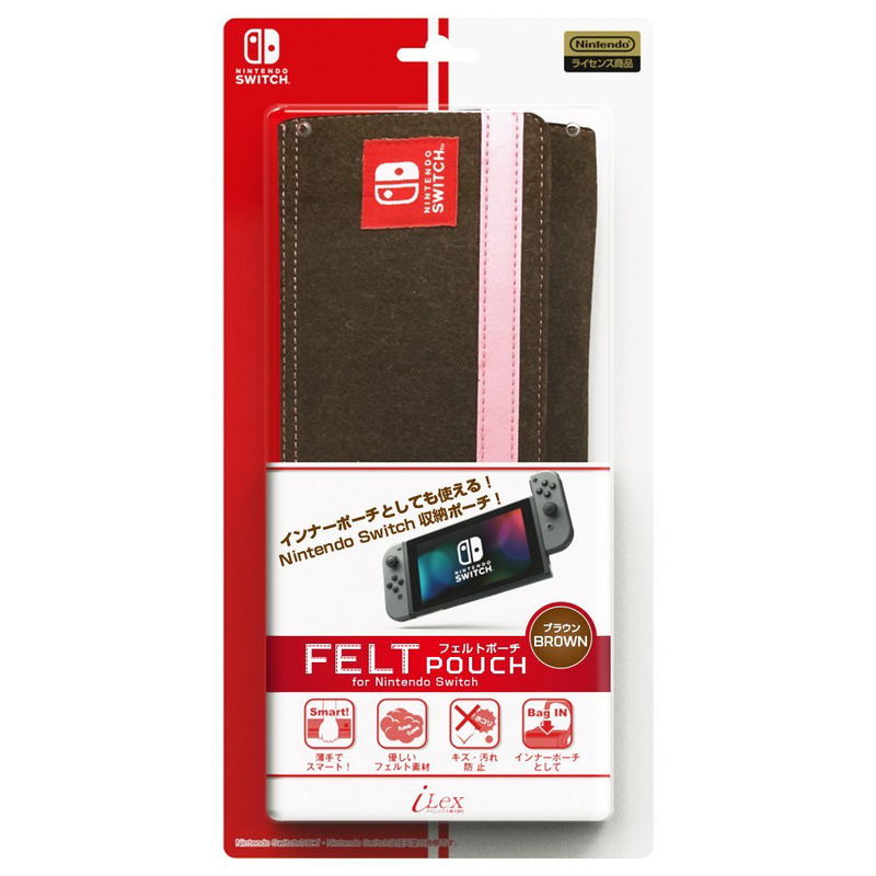 Felt Pouch for Nintendo Switch (Brown) image 1