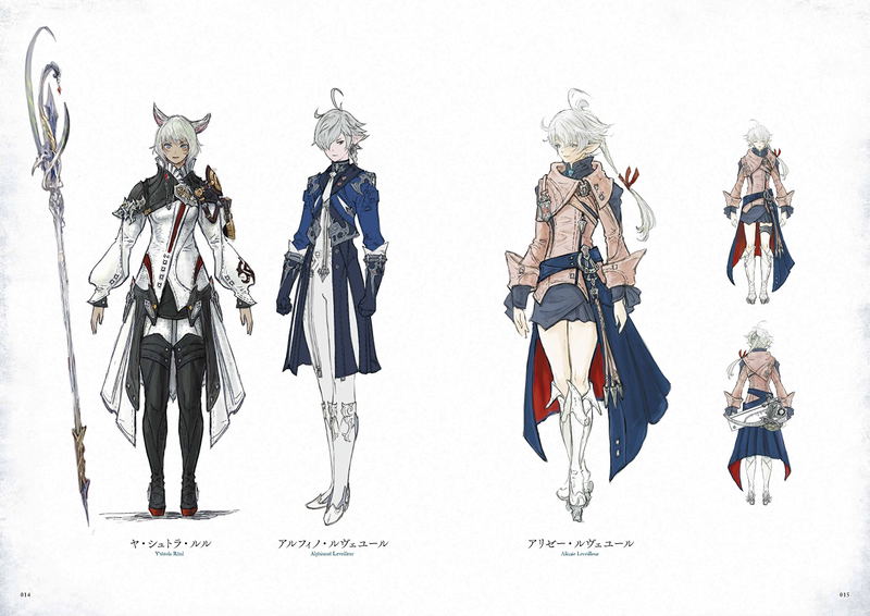 Final Fantasy XIV: Heavensward - The Art Of Ishgard - The Scars Of War image 2