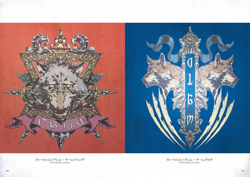 Final Fantasy XIV: Heavensward - The Art Of Ishgard - The Scars Of War image 6