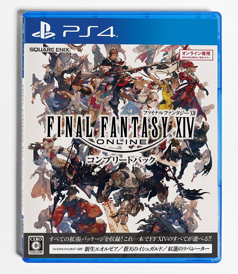 Final Fantasy XIV Online Complete Pack for PlayStation 4