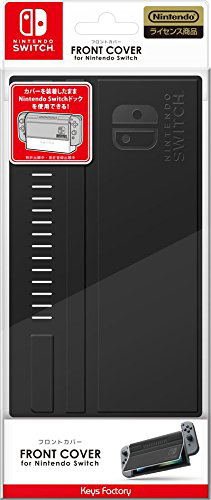 Front Cover for Nintendo Switch (Black) image 1