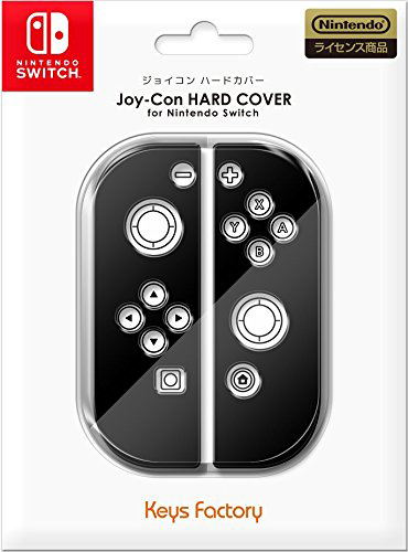 Joy-Con Hard Cover (Black) image 1