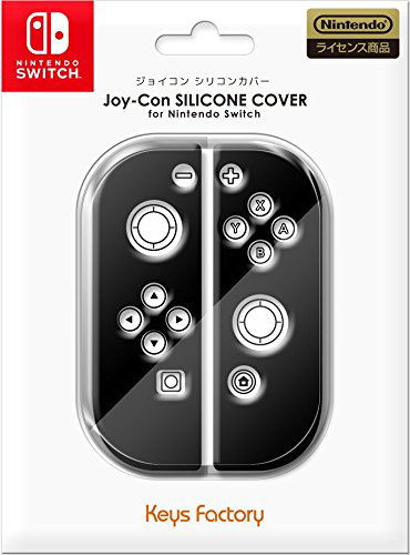 Joy-Con Silicone Cover (Black) image 1