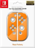 Joy-Con Silicone Cover (Orange) thumbnail 1