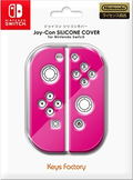 Joy-Con Silicone Cover (Pink) thumbnail 1