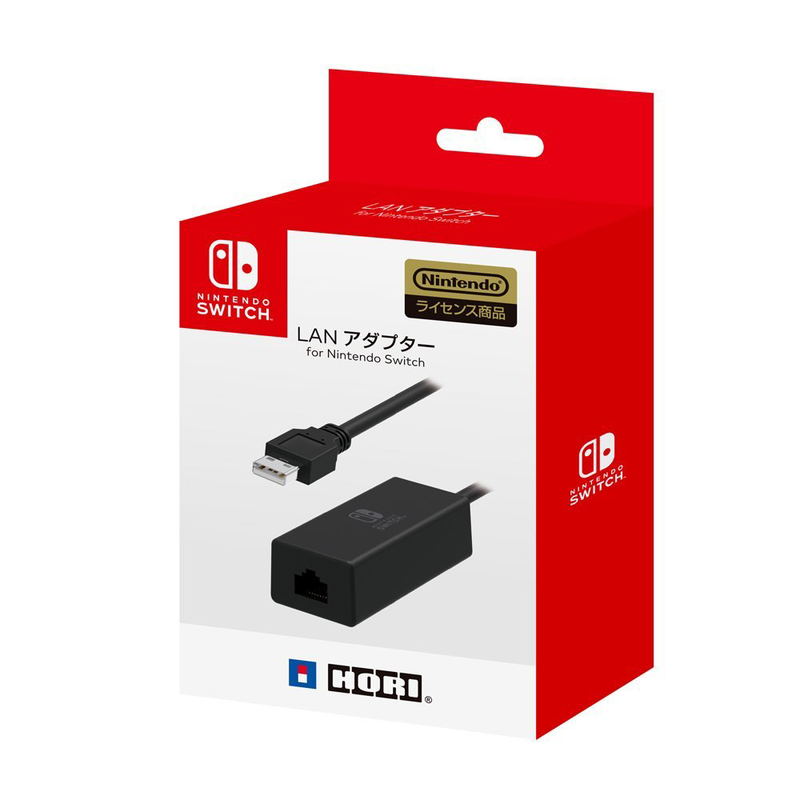 LAN Adapter for Nintendo Switch image 1
