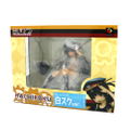 Maitetsu 1/6 Scale Pre-Painted Figure: Hachiroku White School Swimwear Ver. thumbnail 10