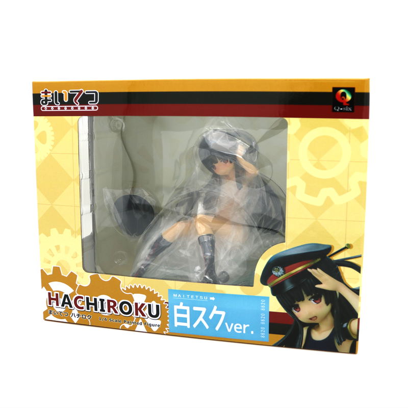 Maitetsu 1/6 Scale Pre-Painted Figure: Hachiroku White School Swimwear Ver. image 10
