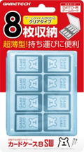 Nintendo Switch Card Case 8 (Blue) thumbnail 1
