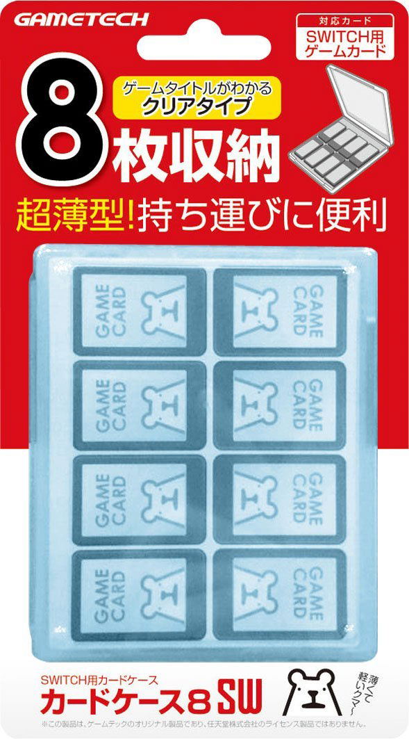 Nintendo Switch Card Case 8 (Blue) image 1
