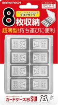 Nintendo Switch Card Case 8 (Clear) thumbnail 1