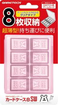 Nintendo Switch Card Case 8 (Pink) thumbnail 1