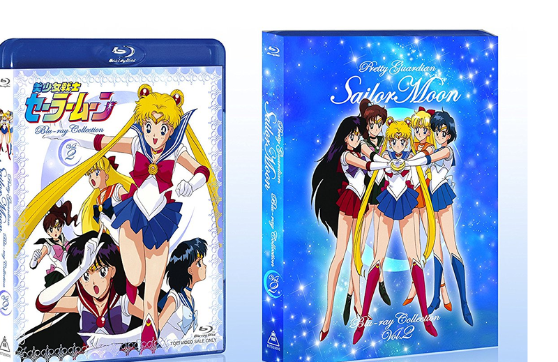 Sailor Moon R: The Complete Second Season (BD)