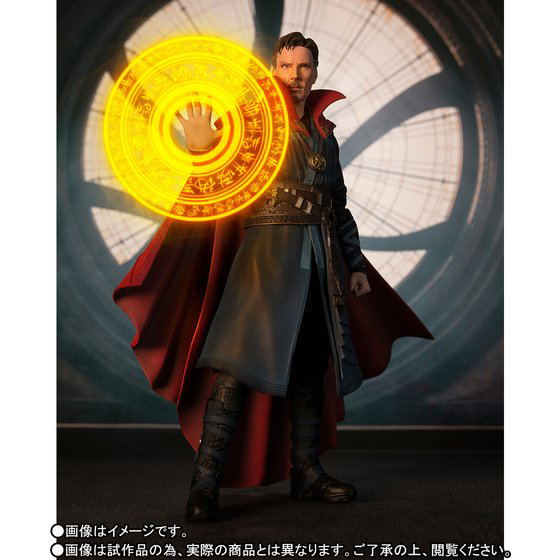 S.H.Figuarts Dr. Strange