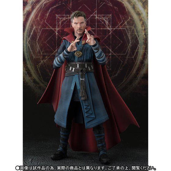 S.H.Figuarts Dr. Strange