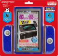 Silicon Protector for Nintendo Switch (Blue) thumbnail 1